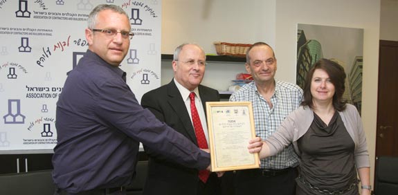אורלי סילבינגר , דר יצחק ברלוביץ , זבולון אורלב , מוטי כידור / צלם: רוני שיצר 